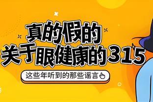 código promocional casino solverde Ảnh chụp màn hình 4